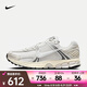 耐克（NIKE）Zoom Vomero 5 SE 男鞋復(fù)古透氣緩震時尚休閑訓(xùn)練運動休閑鞋 HF0731-007 42
