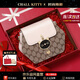 CHALL KITTY輕奢包包女包2025新款斜挎包單肩小圓包生日禮物高級感送女友老婆 米白色【定制禮盒裝】 小眾品牌時(shí)尚百搭通勤休閑