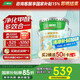 三棵樹漆內(nèi)墻乳膠漆京粹抗甲醛凈味五合一墻面漆油漆涂料18L
