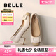 百麗（Belle）七夕禮物舒適優(yōu)雅單鞋女2025春新真皮蝴蝶結(jié)方跟鞋D3S1DAQ5 米白 37 (235mm)