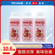 明治meiji【國內奶源】草莓白巧克力牛奶飲品300ml*3 低溫乳飲料