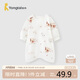 童泰（TONGTAI）嬰兒睡袍春秋睡衣兒童防踢被家居服內(nèi)衣TS43C176-DS棕色80cm