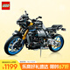 樂(lè )高（LEGO）積木拼裝機械組系列42159 雅馬哈摩托車(chē)不可遙控男孩玩具生日禮物