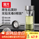 富光玻璃杯茶水分離泡茶杯子高硼硅雙層玻璃水杯大容量流光銀330ml