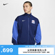 耐克（NIKE）官方2025賽季上海申花男子速干加絨足球夾克秋外套HM5729 492空間藍(lán)/校園寶藍(lán)/白 L