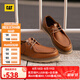 CAT卡特休閑皮鞋男鞋經(jīng)典荔枝紋皮復(fù)古單鞋25春新品P725917O1EMC36 棕色 40