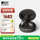 KEF Mu3 Wireless 真無線藍(lán)牙智能降噪耳機(jī) IPX5級(jí)防水抵御汗雨飛濺 入耳式HiFi音樂運(yùn)動(dòng)耳機(jī) 碳黑色