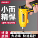 得力（deli）電動螺絲刀充電式螺絲槍手電鉆家用神器小型起子機全自動螺絲批 強磁大扭力（批頭套筒27件套）