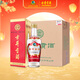 古井貢酒 第六代 濃香型白酒 50度 500ml*6瓶 整箱裝 口糧酒