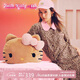 野獸派家居（tbh）三麗鷗Hello Kitty二合一抱枕法蘭絨暖香毯抱枕毯靠墊毛毯禮物  