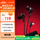 漫步者（EDIFIER）HECATE 雙擎入耳式HiFi級(jí)雙動(dòng)圈四核音樂(lè)電影有線耳機(jī)type-c麥克風(fēng)電腦電競(jìng)游戲吃雞耳塞耳麥 黑色