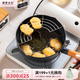 摩登主婦日式天婦羅油炸鍋煎鍋不粘鍋省油專用家用小炸鍋平底鍋 油炸鍋（黑色）+過濾架+蓋 20cm 產(chǎn)品規(guī)格見圖二
