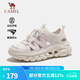 駱駝戶(hù)外沙灘鞋女士夏季海邊度假透氣輕便網(wǎng)面運動(dòng)包頭涼鞋 F24B303065，象牙白/粉，女 35