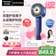 松下（Panasonic）【明星梁田同款】花芯Pro高速吹風(fēng)機(jī)納諾怡速干護(hù)發(fā)家用電吹風(fēng)負(fù)離子送女友七夕情人節(jié)禮物EH-NW70