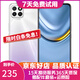 榮耀（HONOR）二手手機(jī)榮耀暢玩20 5000mAh大電池續(xù)航 4G安卓智能手機(jī) 鈦空銀 6G+128G 95新