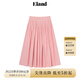 ELAND衣戀半身裙女甜美芭蕾風(fēng)松緊高腰純棉百褶長(zhǎng)裙夏季新品 粉色(25)Pink S 160