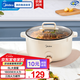 美的（Midea）電煮鍋 宿舍小煮鍋家用多功能鍋電熱鍋小火鍋蒸煮一體不粘鍋電蒸鍋電火鍋泡面鍋 6L HGE3010【大口徑加深鍋】