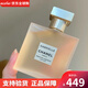 香奈兒（Chanel）粉邂逅香氛濃香水淡香發(fā)香噴霧發(fā)噴 禮物禮盒送女友老婆朋友七夕 嘉伯麗爾發(fā)噴40ml（送禮袋）