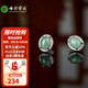 七彩云南翡翠藍水蛋面耳飾銀鑲耳釘送媽媽送女友節日禮物附證書(shū)藍水蛋面款
