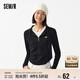 森馬永久聯(lián)名長(cháng)袖T恤女短款緊身春季連帽101124101006
