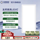 友邦（YOUPON） 集成吊頂燈led燈鋁扣板燈廚房衛(wèi)浴燈白光無閃屏面板燈高亮平板燈 24W 色溫5700k 超薄20mm