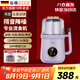 谷格（GUGE）【官方直營】德國小型流食破壁機家用湯粥豆?jié){輔食果泥米糊玉米汁破壁磨粉輕音全自動流食料理機 GG628G