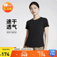 耐克(NIKE)春夏女短袖圓領(lǐng)T恤 運動休閑 簡約百搭 FN2799-010 黑M