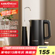 金灶（KAMJOVE）電熱水壺半自動(dòng)上水智能燒水壺開水多功能功夫燒水茶具防燙自動(dòng)斷電電茶爐T-28A 1.7L 【無(wú)縫內(nèi)膽】