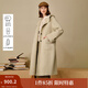 茵曼（INMAN）2025秋冬女裝新款羊駝毛桑蠶絲連帽雙面呢大衣中長(cháng)款毛呢外套  淺卡其 M