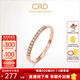 CRD克徠帝【現(xiàn)貨閃發(fā)】傳承系列 排鉆戒指女鉆戒18K金鉆石戒指尾戒 玫瑰金色|共約8分|直排|G0708HR