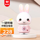 火火兔早教機(jī)0-3歲故事機(jī)嬰幼兒童寶寶學(xué)習(xí)機(jī)哄睡玩具男女孩生日禮物