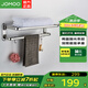 九牧（JOMOO）毛巾架浴巾架304不銹鋼衛(wèi)生間置物架掛鉤免打孔五金浴室掛件套裝 可折疊毛巾架936024