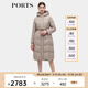 PORTS寶姿年秋冬新品女裝長袖長羽絨服ALD9U004QZP036 燕麥奶色 S
