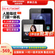 DS-K1T6QT-F72M人臉識別考勤辦公門(mén)禁系統一體機套裝開(kāi)門(mén) DS-K1T343MF 標配