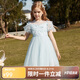 ASK JUNIOR女童連衣裙2025夏裝薄款短袖兒童裙子網(wǎng)紗公主裙 藍(lán)色 160