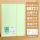 三木（SUNWOOD）20頁(yè)40張 A3大容量試卷活頁(yè)收納資料冊 學(xué)生試卷考卷透明插頁(yè)文件夾 3957 綠色