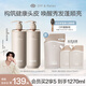 Off&Relax【蔣欣推薦】蓬盈柔潤(rùn)洗發(fā)水2.0 460ml*2or蓬松豐盈柔順亮洗發(fā)露