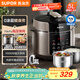 蘇泊爾（SUPOR）電壓力鍋5L 家用智能 0涂層鋼膽大屏操控智能SY-50YC5015雙膽電飯煲高壓鍋適用4-6人