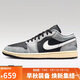 Jordan男休閑鞋喬丹AJ1 