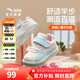安踏兒童學(xué)步鞋男女?huà)胗淄蓍e鞋2025秋季新款0-3歲寶寶軟底彎折板鞋 [女寶]象牙白/藍/珍珠粉0013-1 25