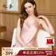絲界基礎(chǔ)真絲背心睡裙夏季兩款100%桑蠶絲綢睡衣女性感蕾絲無袖家居服