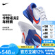 NIKE耐克網(wǎng)球鞋男費德勒氣墊耐磨透氣澳網(wǎng)Vapor Pro 2專(zhuān)業(yè)運動(dòng)鞋專(zhuān)業(yè) DR6191-106【卡恰諾夫年終款】 42