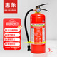 惠象 京東工業(yè)自有品牌 3L手提式水基滅火器 25年新國標(biāo)消防認(rèn)證家用商用車載 MS/ABEF3 VIII