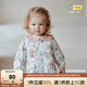 OAK FAMILY嬰兒飯兜寶寶吃飯罩衣嬰童四季飯兜兒童防臟圍嘴反穿衣 睡夢(mèng)兔 90