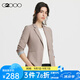 G2000女裝FW23商場(chǎng)新款柔軟舒適修身通勤正裝西裝 棕啡色 XS /32