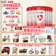 貝因美（Beingmate）愛(ài)加 嬰幼兒配方免疫成長(cháng)奶粉含乳鐵蛋白 1段800克*6罐 【掃碼領(lǐng)紅包】