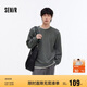 森馬（Semir）衛衣男撞色假兩件長(cháng)袖上衣圓領(lǐng)字母提花秋裝寬松休閑107524116107