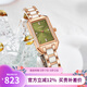 勞士頓手表女時(shí)尚陶瓷女表防水石英表簡(jiǎn)約女士手表鐘表七夕情人節(jié)禮物 玫金白陶瓷清新綠