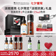 修麗可CF30ml+RBE30ml日夜抗氧精華護(hù)膚品套裝淡斑七夕禮物送女友