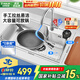 歐琳（OULIN）京東集采JCS3系列水槽大單槽廚房洗菜盆304不銹鋼洗菜池一體盆